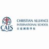 Christian Alliance International School