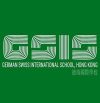 German Swiss International School