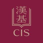 Chinese International School