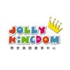 Jolly LH World (HK) Company Limited