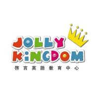Jolly LH World (HK) Company Limited